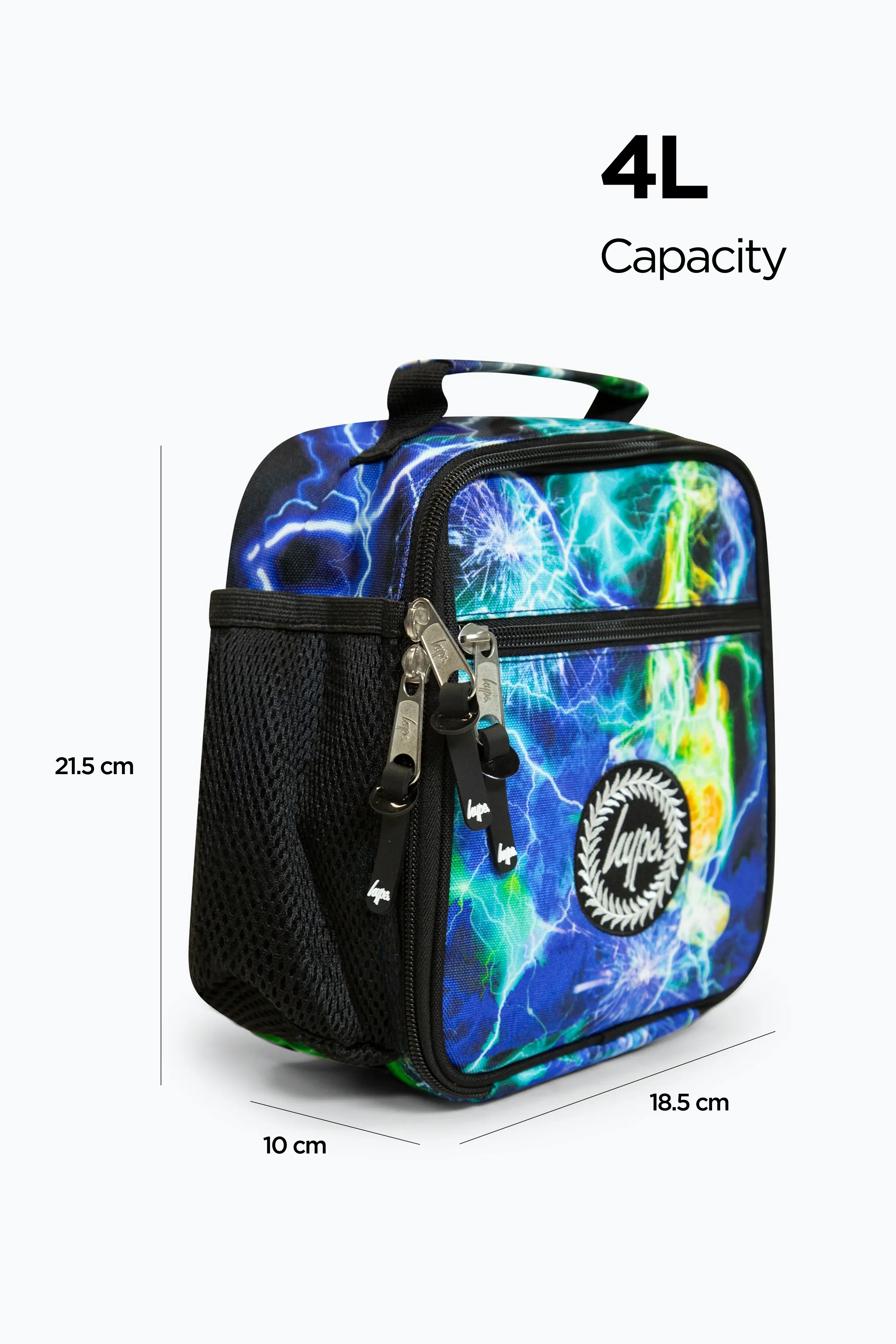 Hype Boys Blue Lightning Storm Backpack, Lunchbag & Bottle Bundle - Image 4